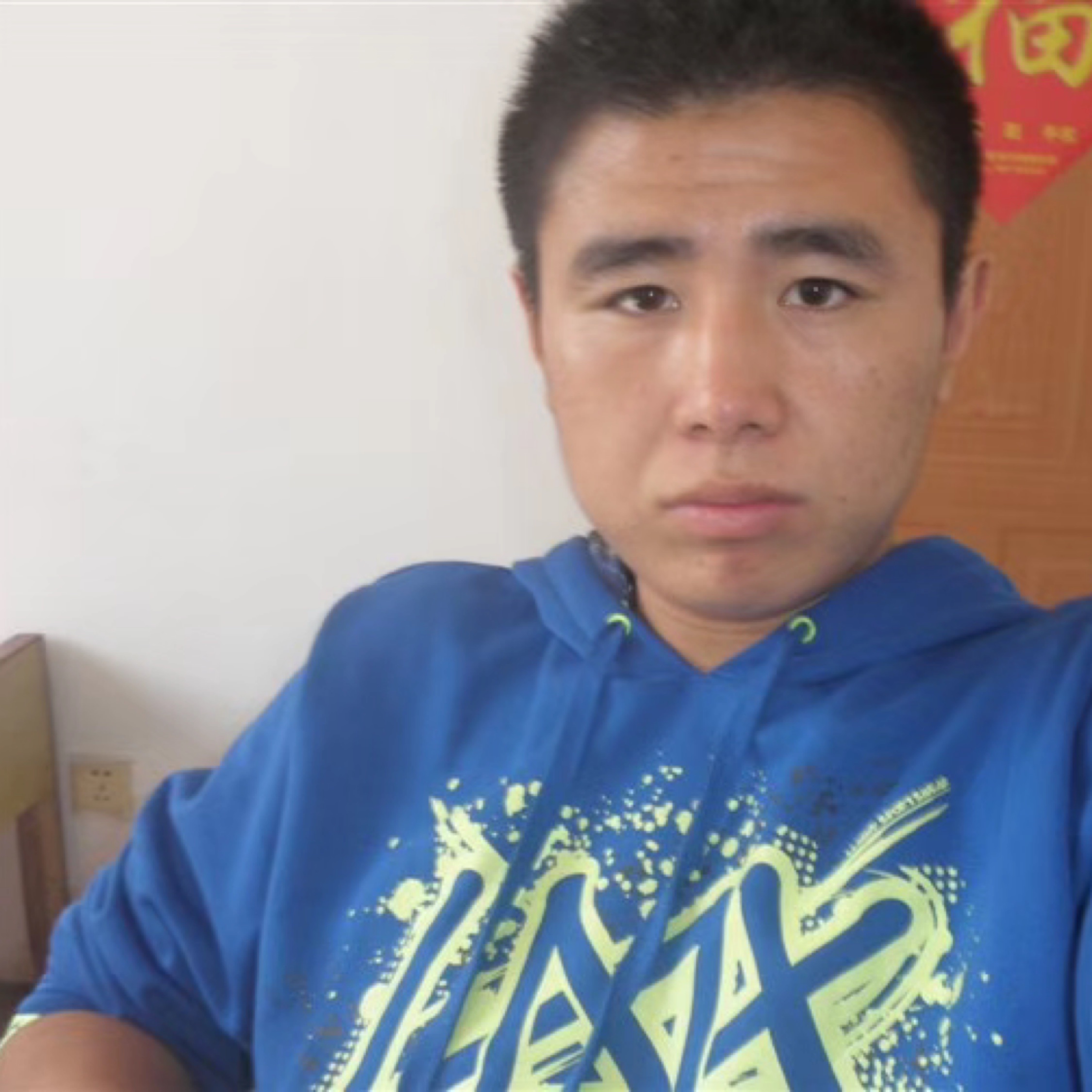 夢想有家的男人