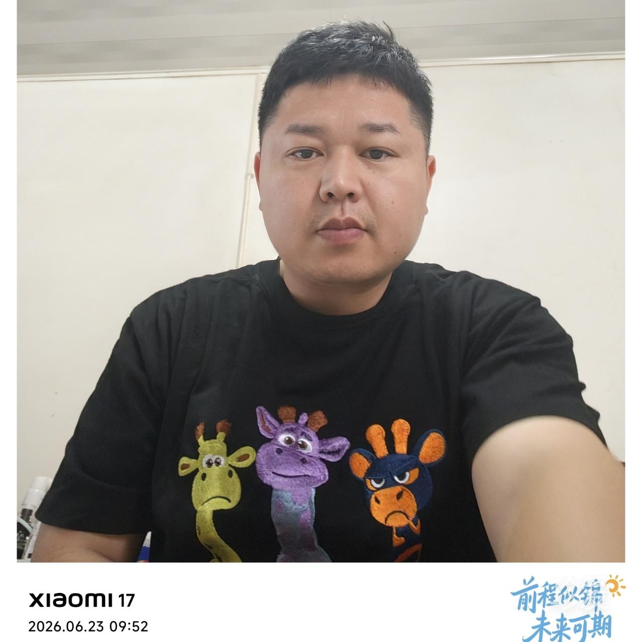 漫游柯南幻境
