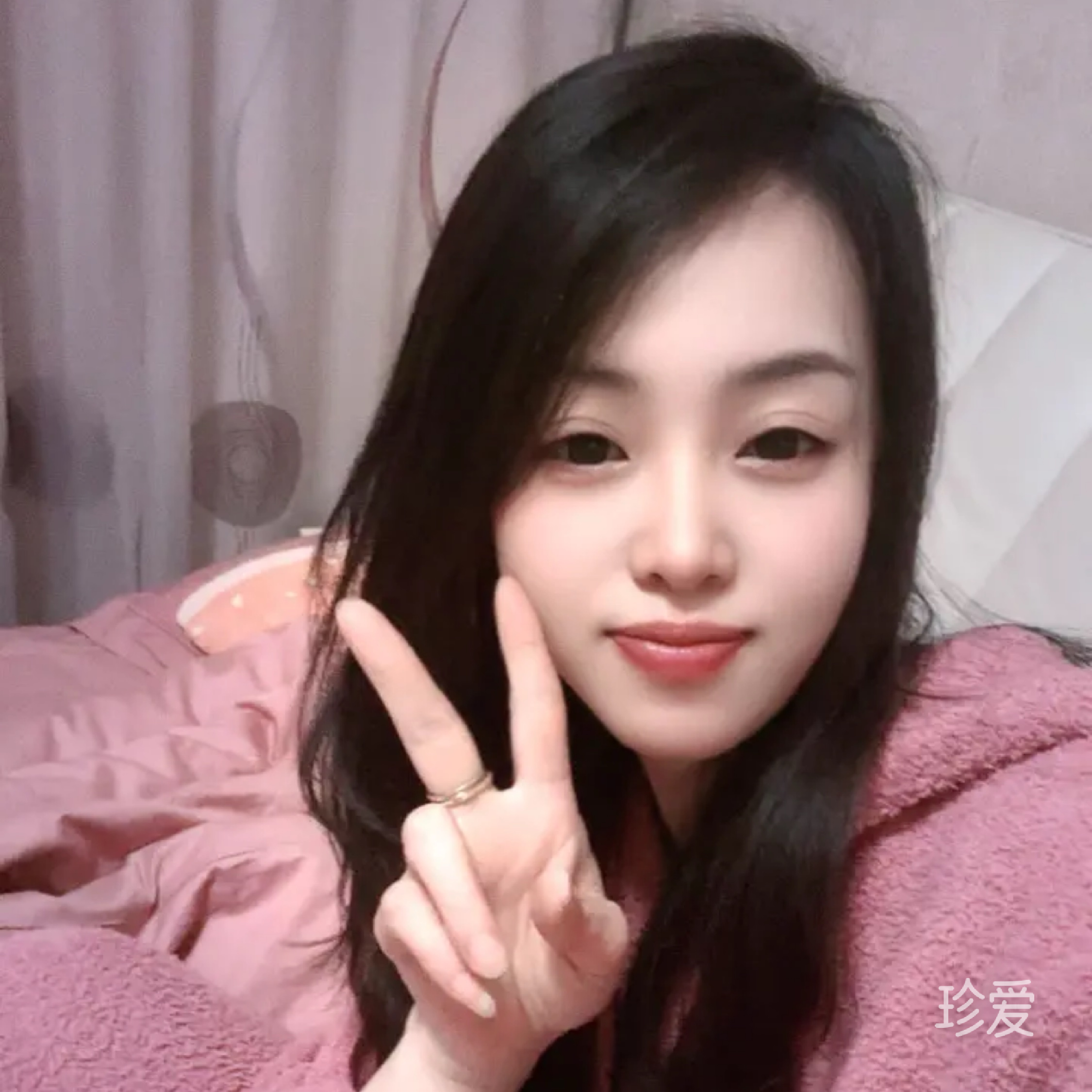 缘来是你