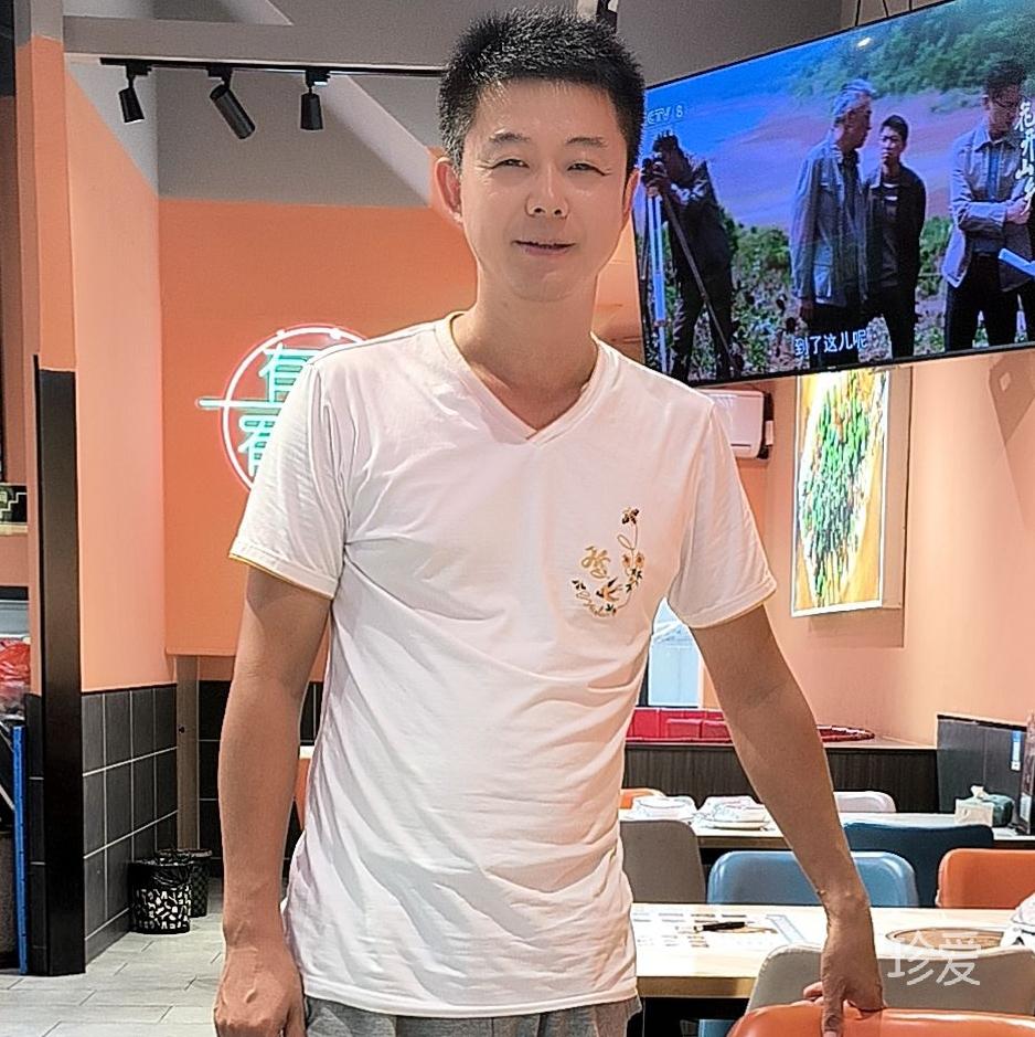 梦入九天