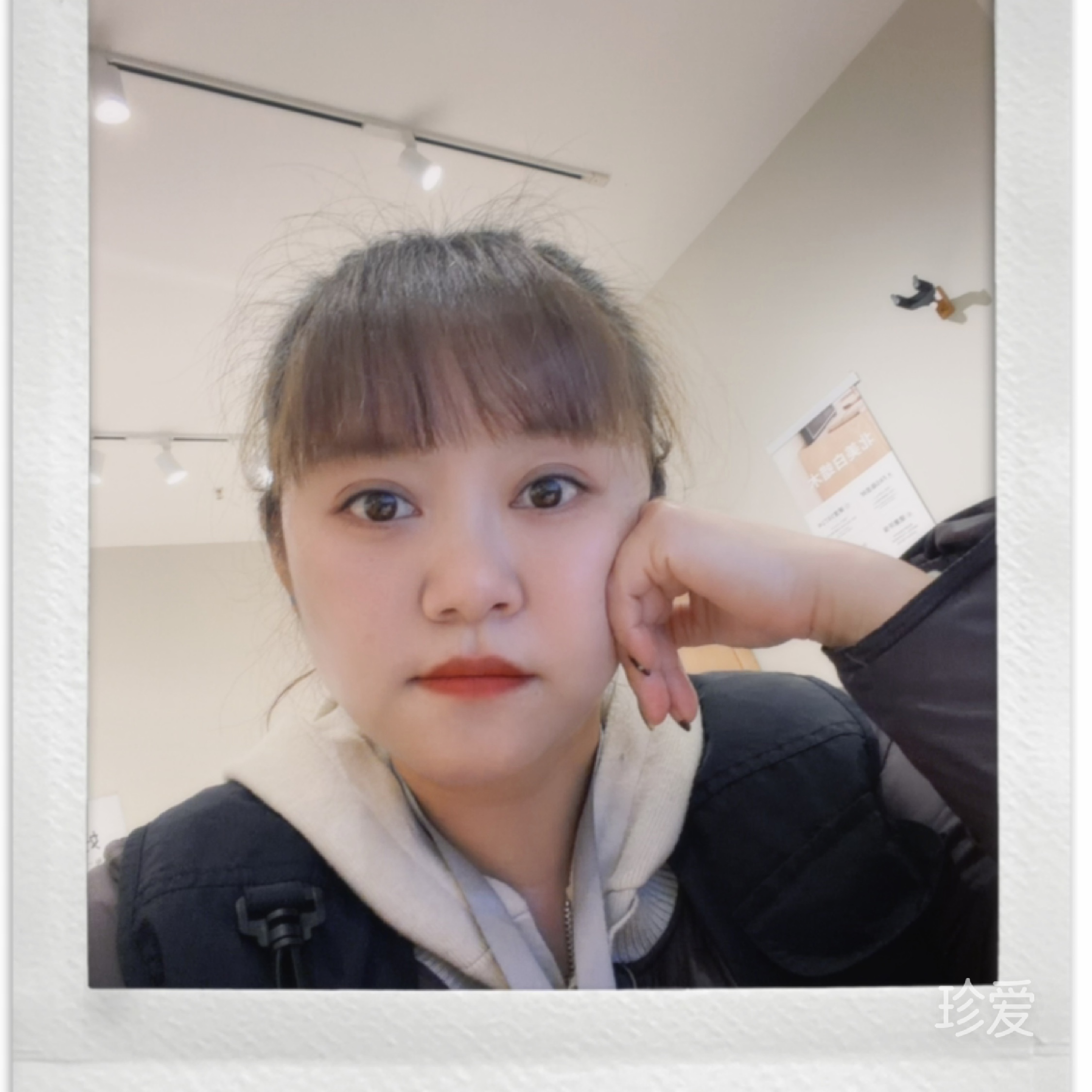 安知鱼之乐