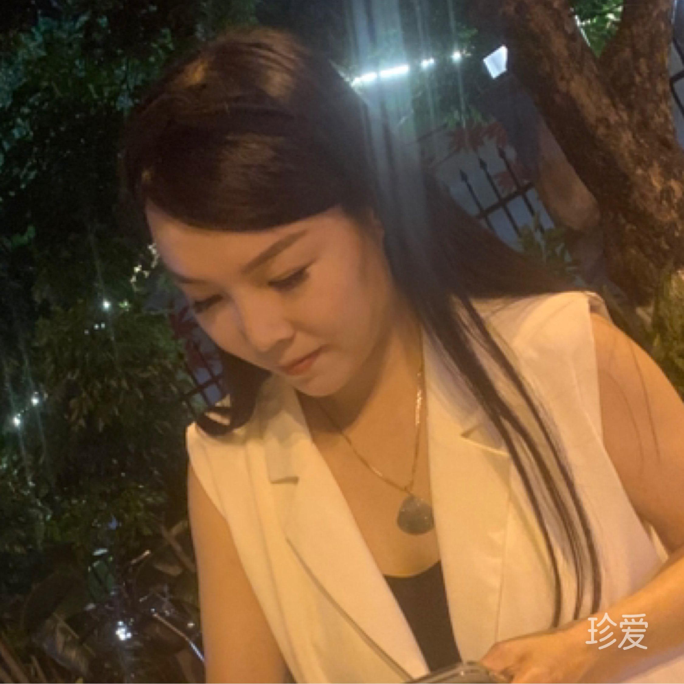止于至善