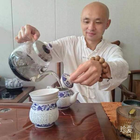 兩儀岐黃之道