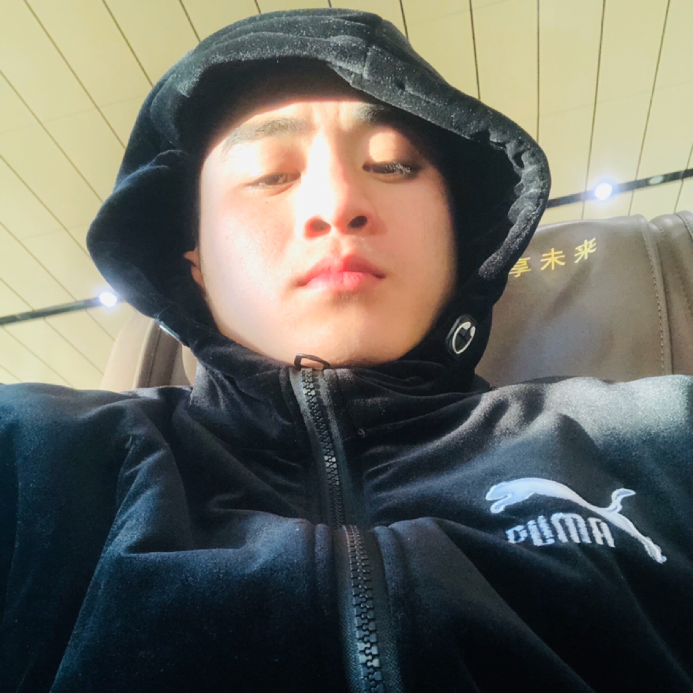 爱你就是爱自己