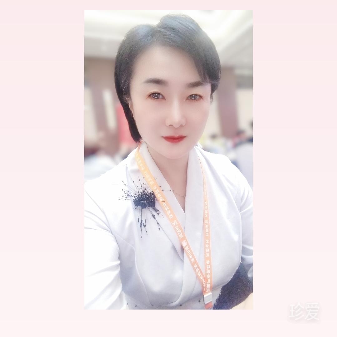 我和幸福有個約會