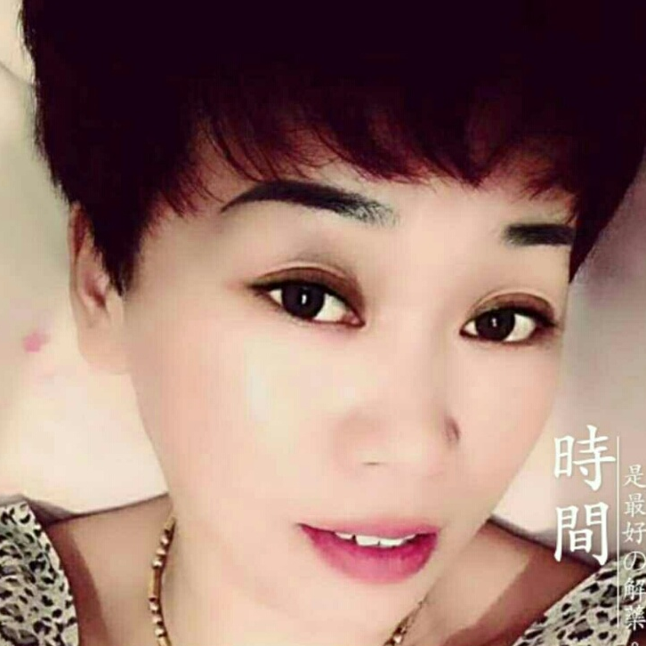 爱莲说
