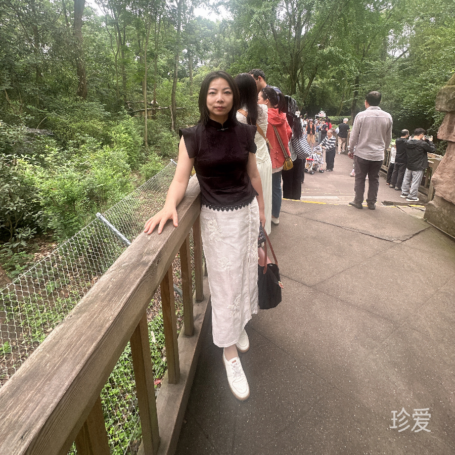真诚