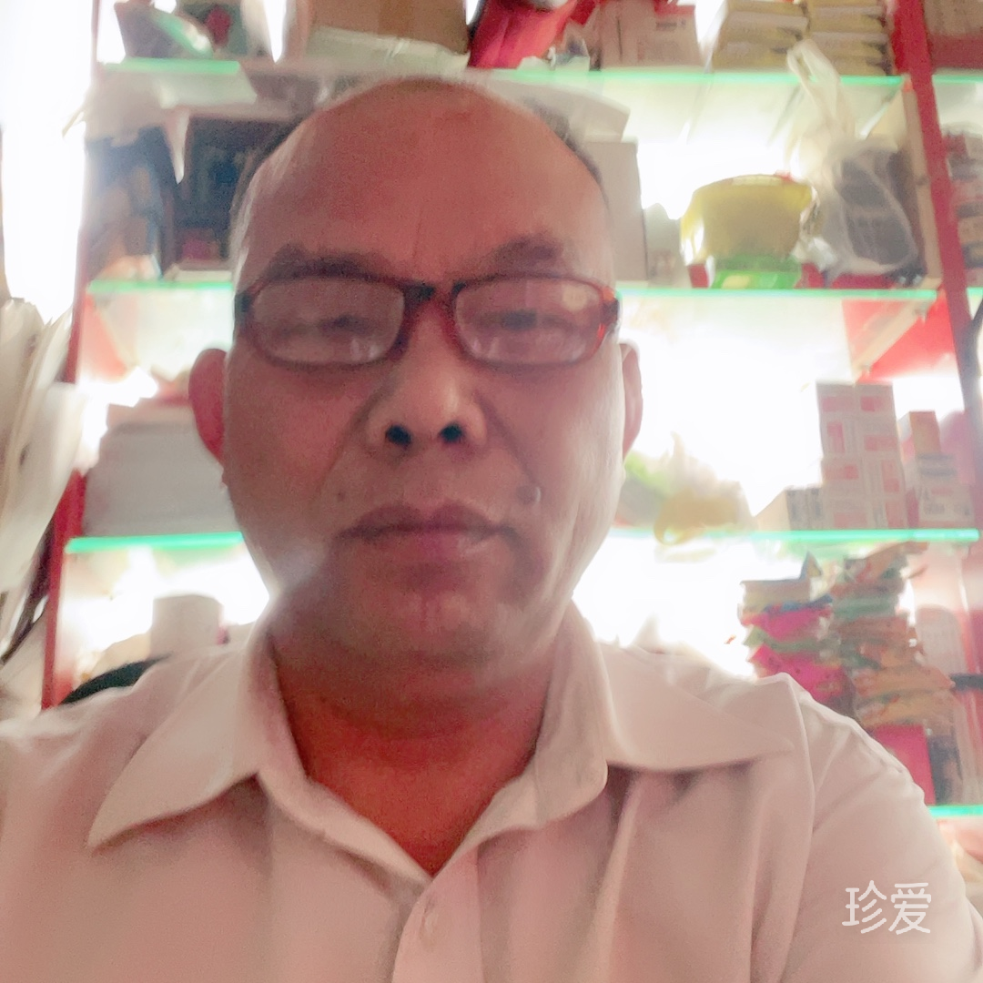 老男人