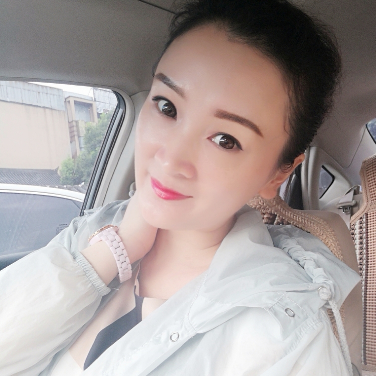 蔷W心情
