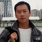 命中注定