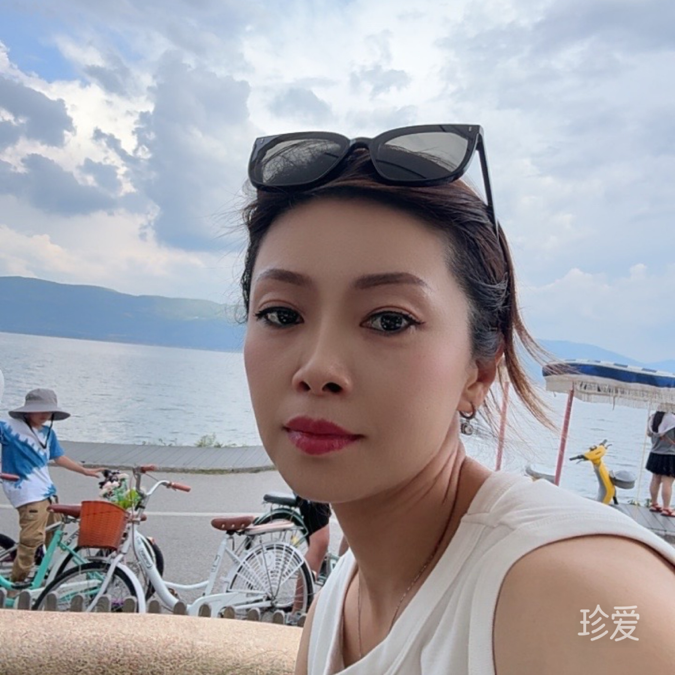 等待