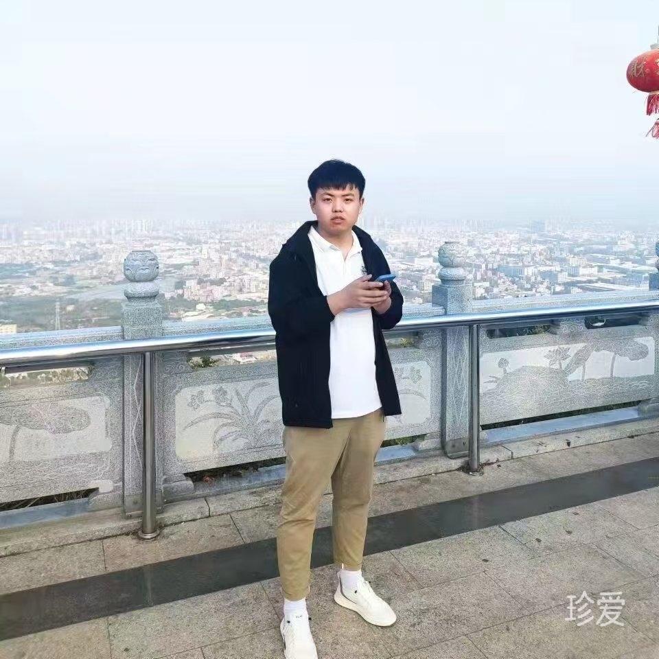 红林