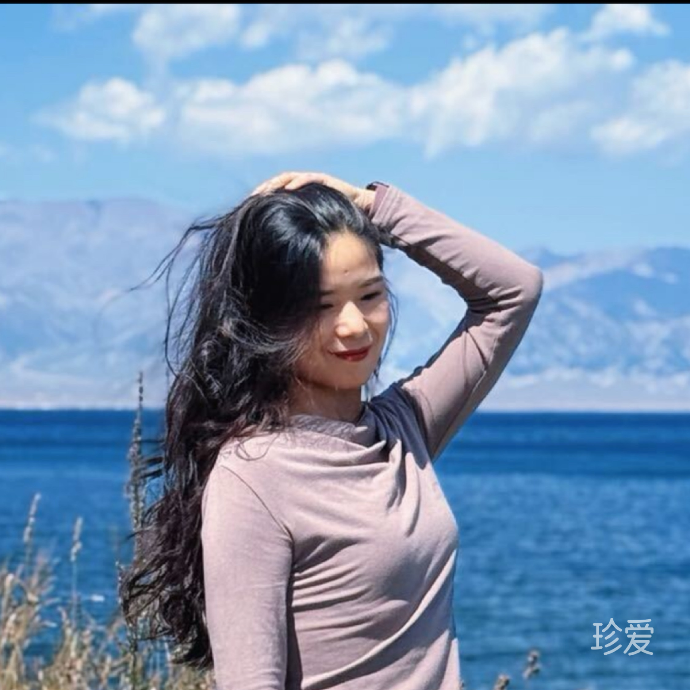 惜秋