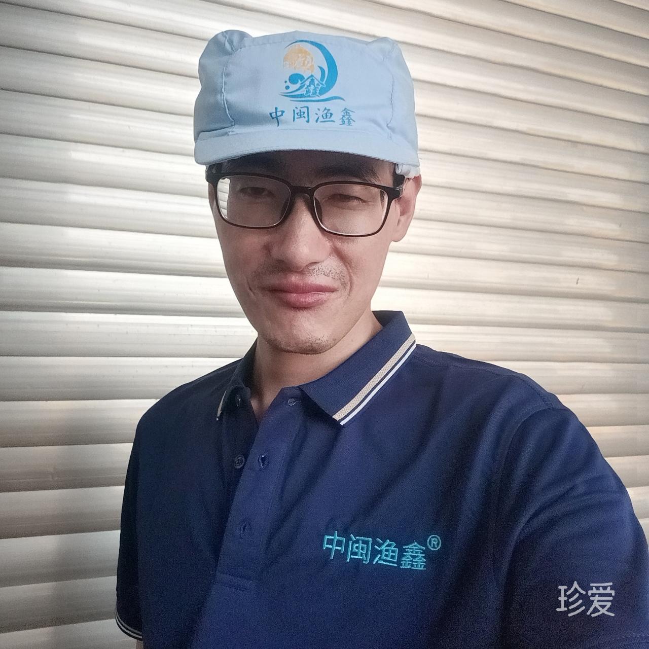 我的她你在哪里