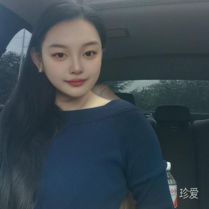 唯洁