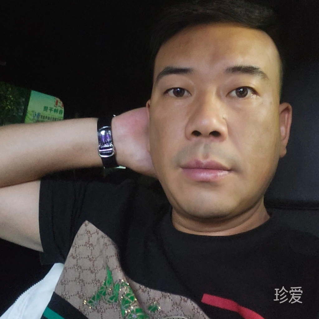孤独浪子