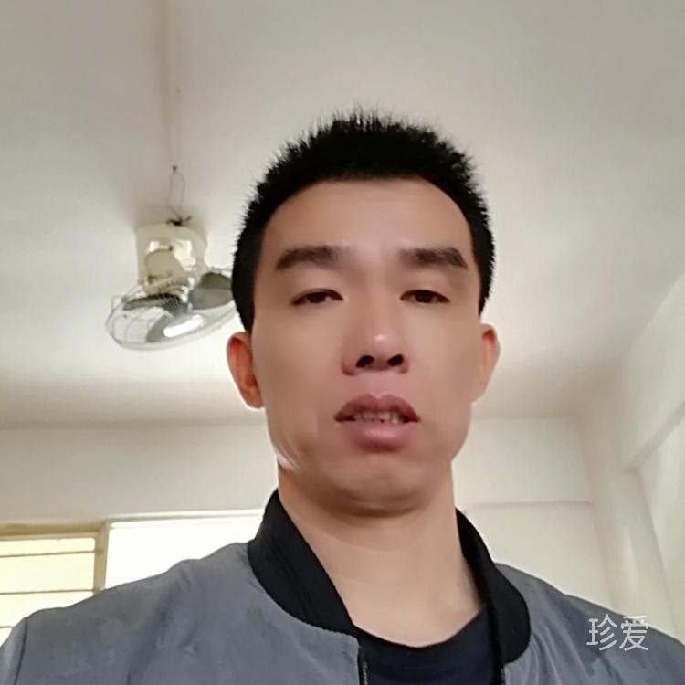 细水长流
