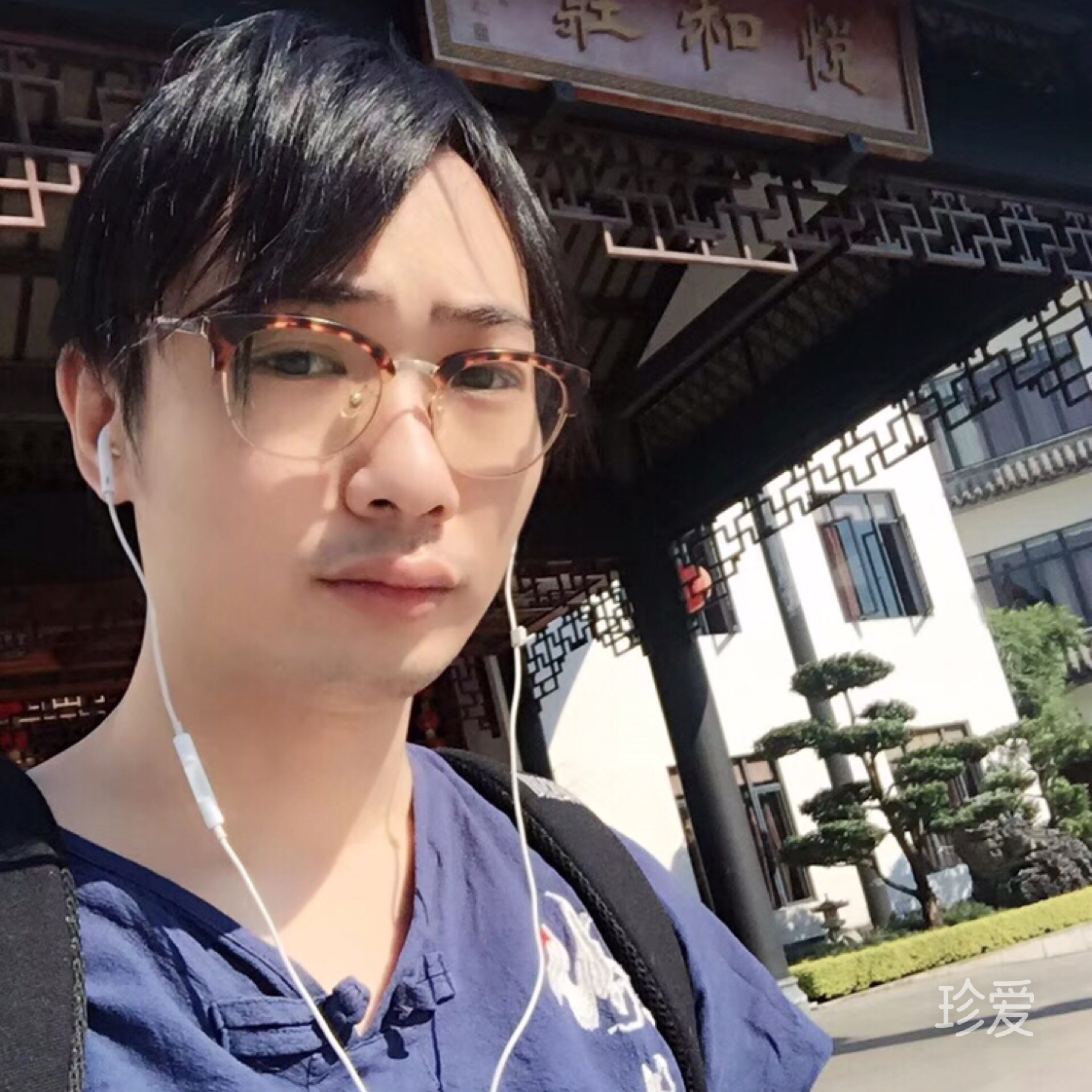 EdwardChan