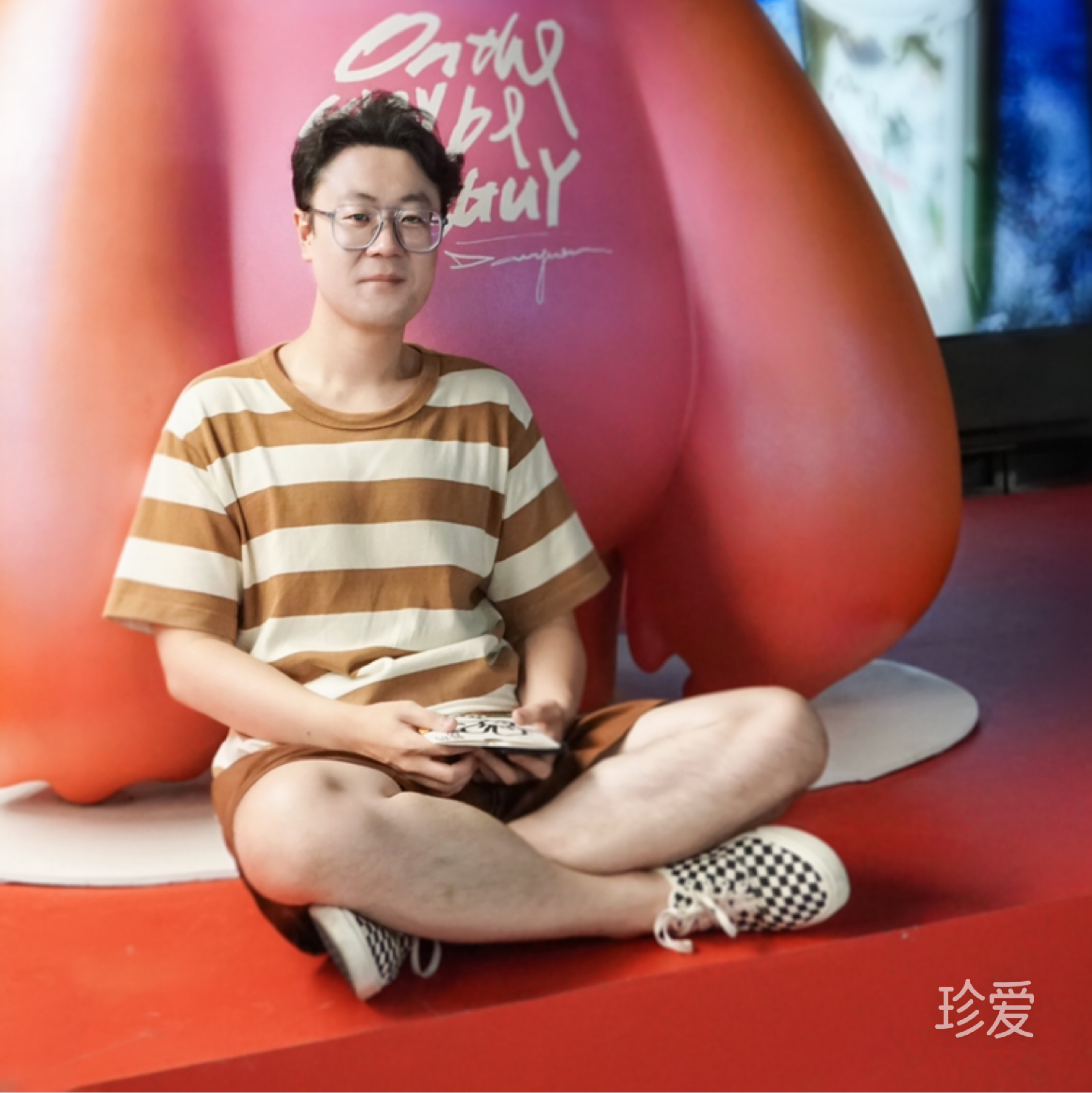 大腾子