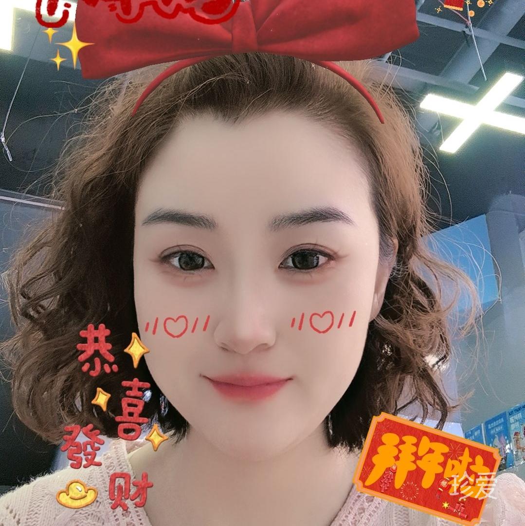 浅墨流年