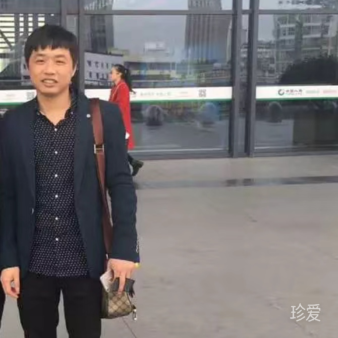 吾心安處是吾鄉(xiāng)