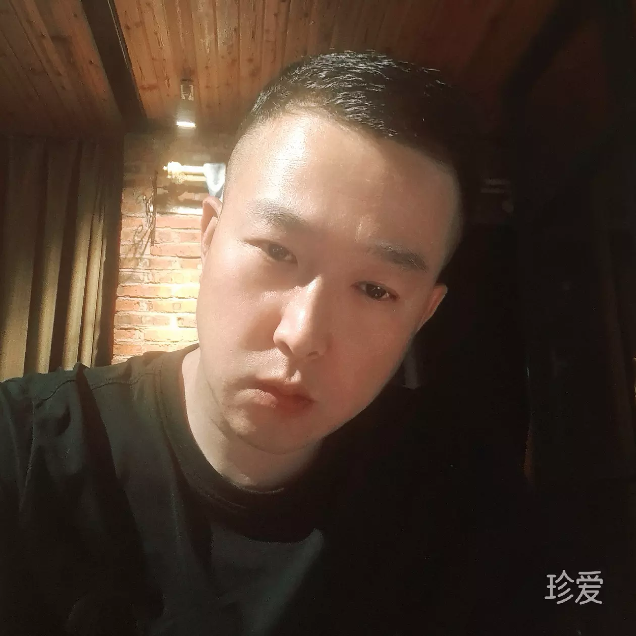 浩扬