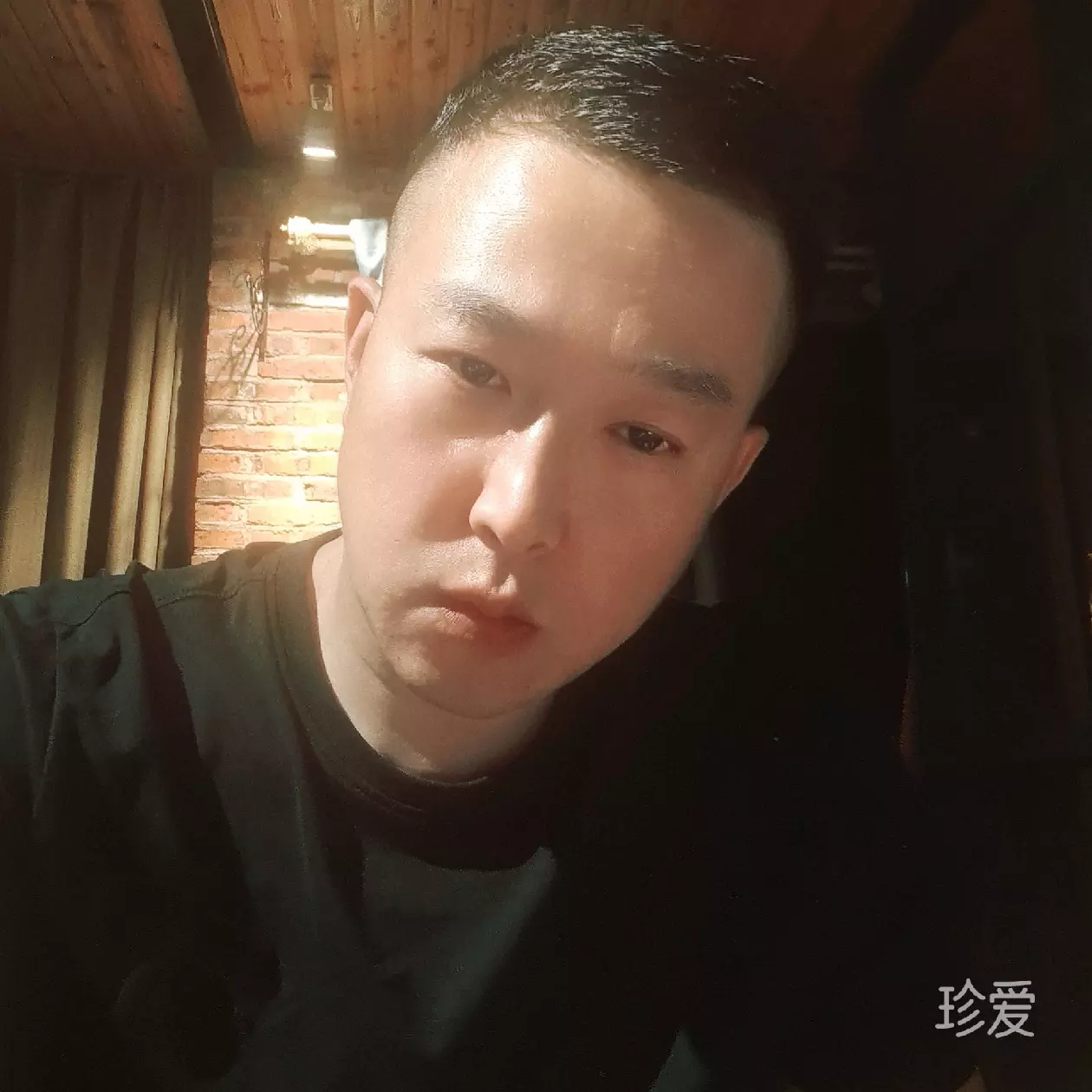 浩扬