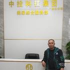 世上唯獨(dú)有你