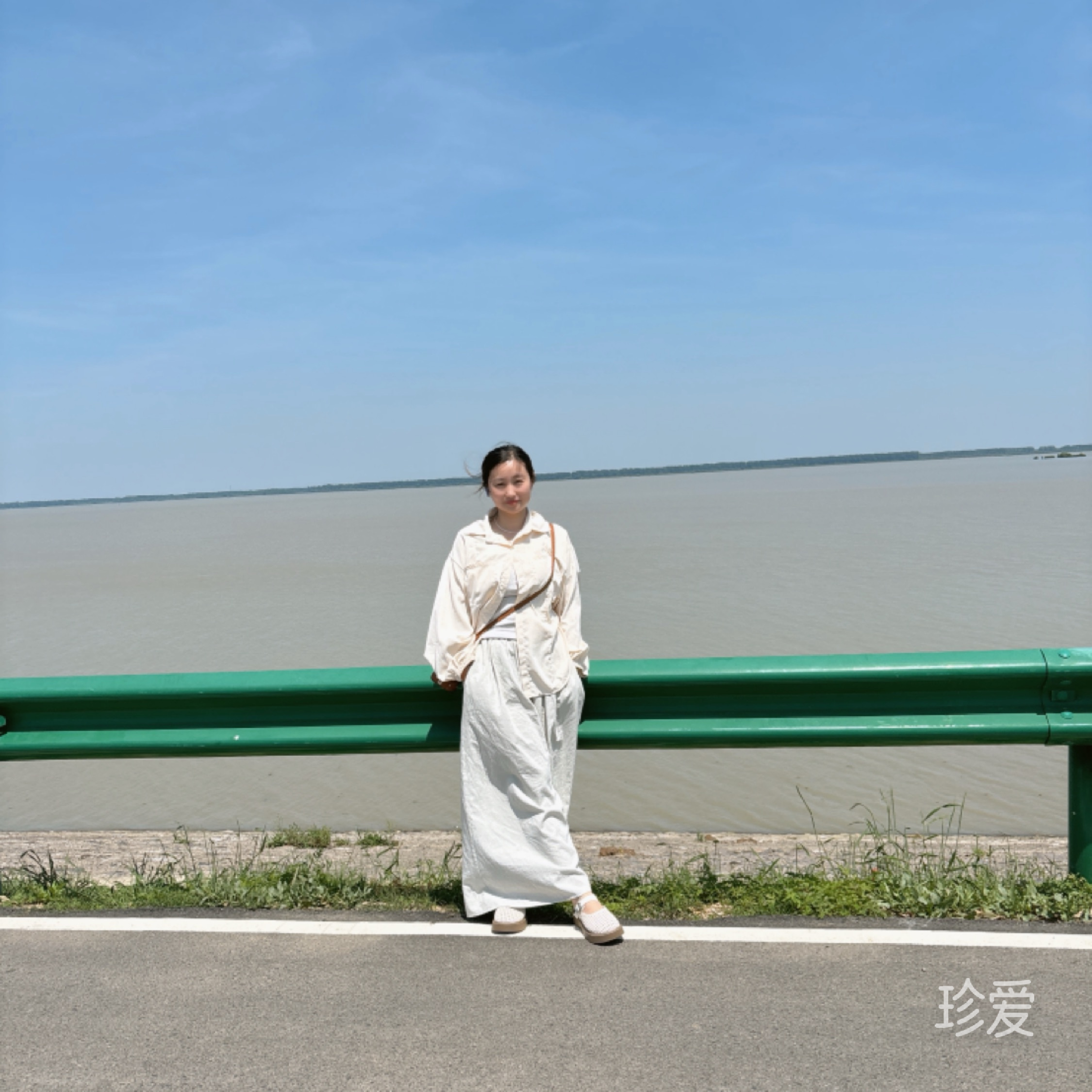 随缘