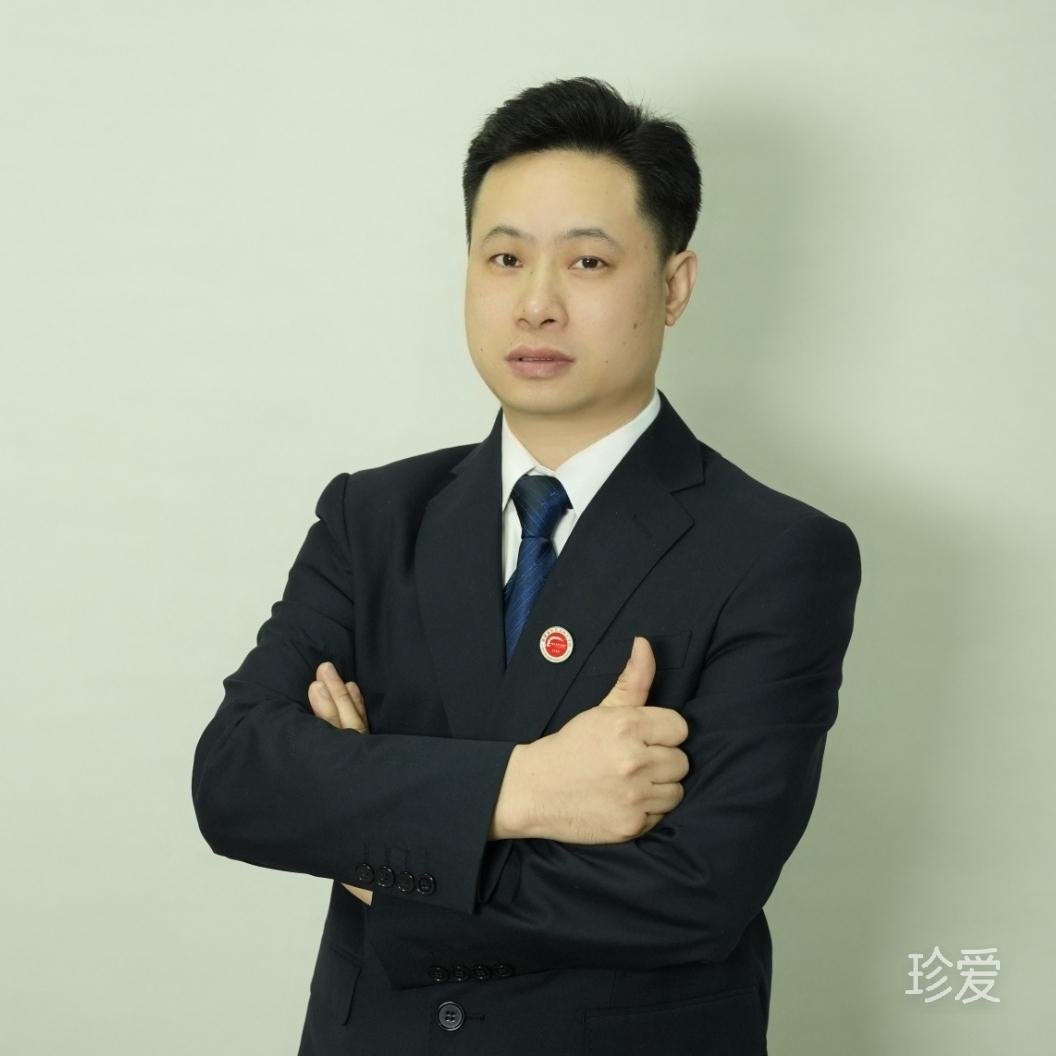 黄家久