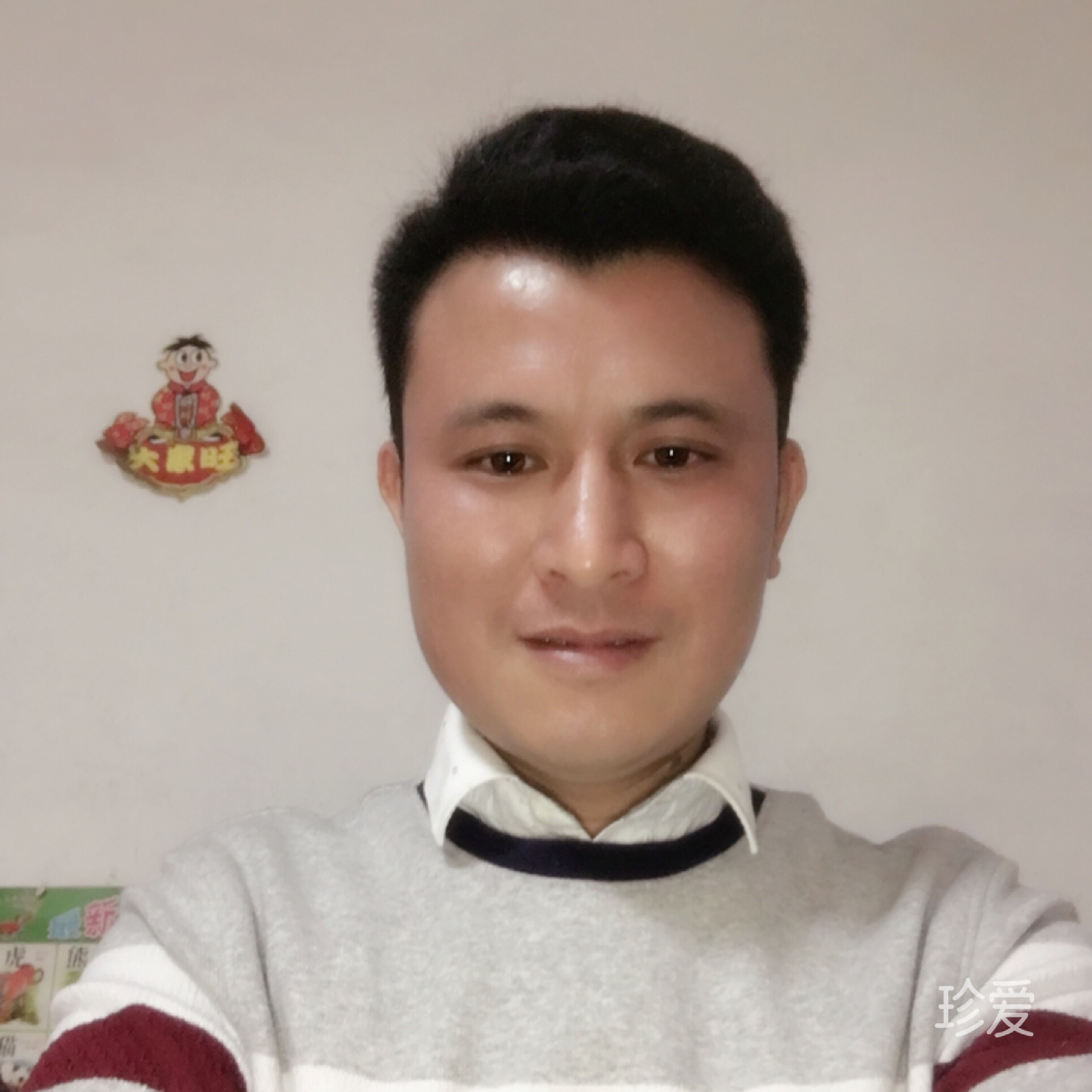 寻心者坦诚相待