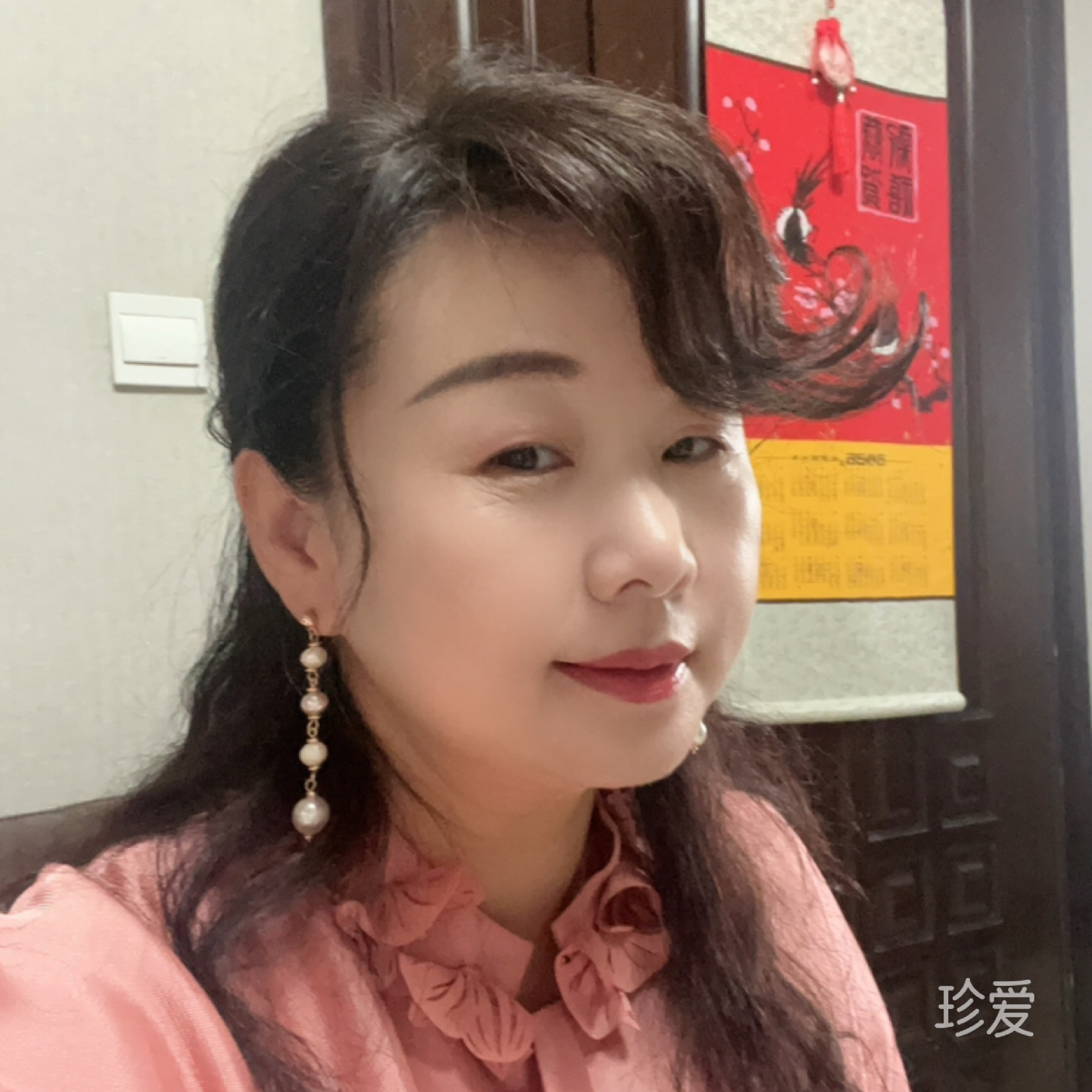 小艾