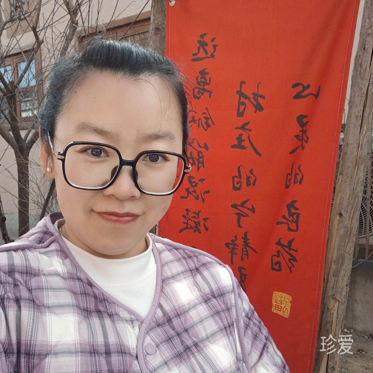 简单