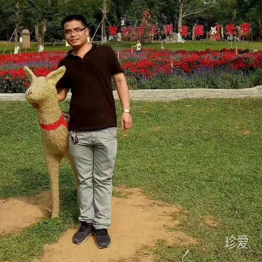 广东顾家事业男