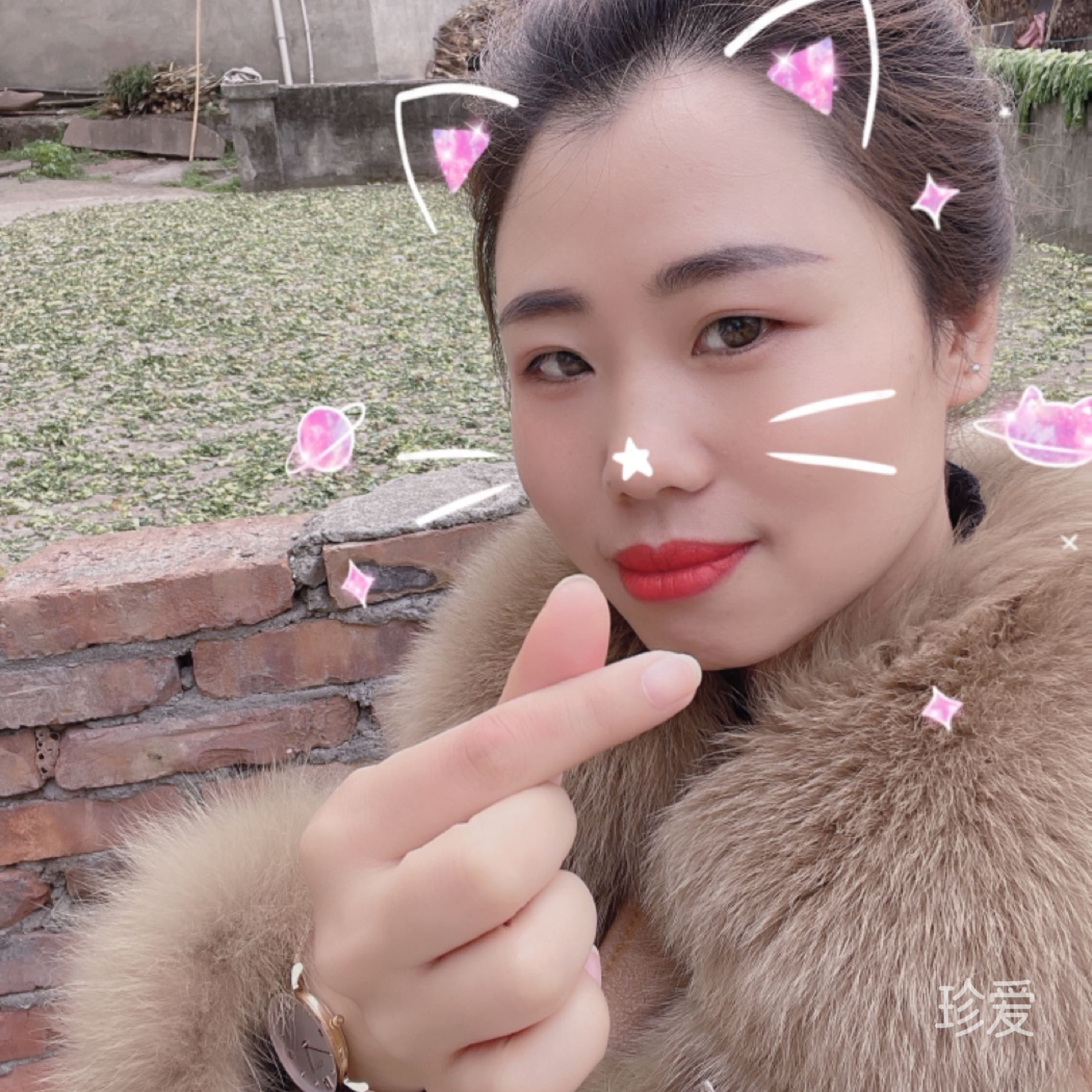 梦怡