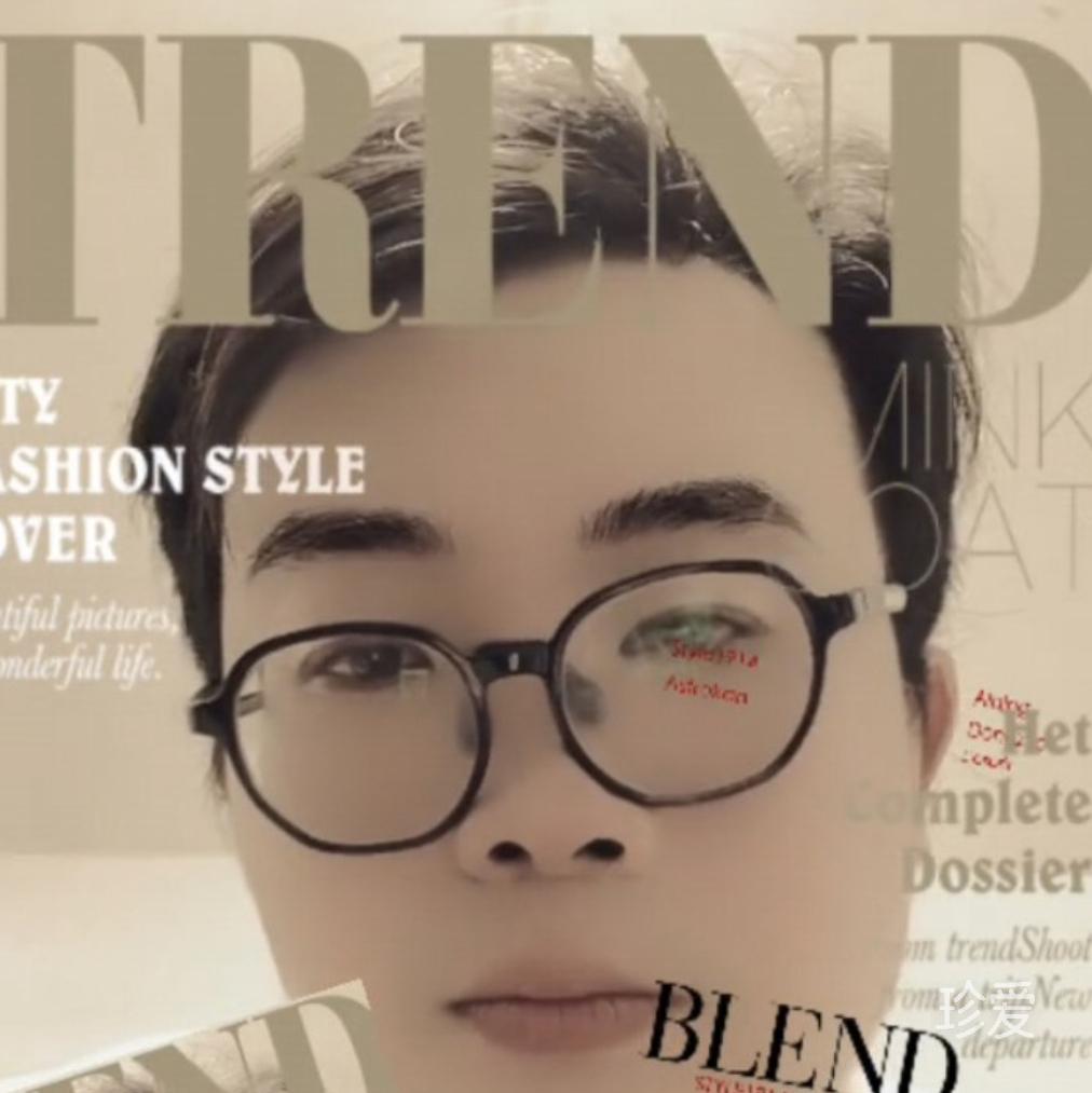 缘来你也在这里