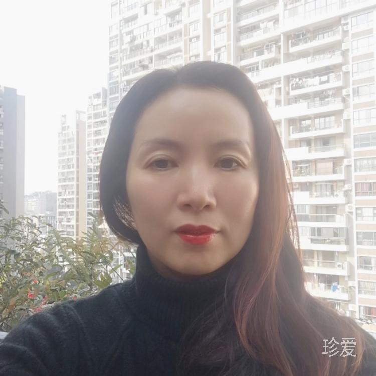 慧慧
