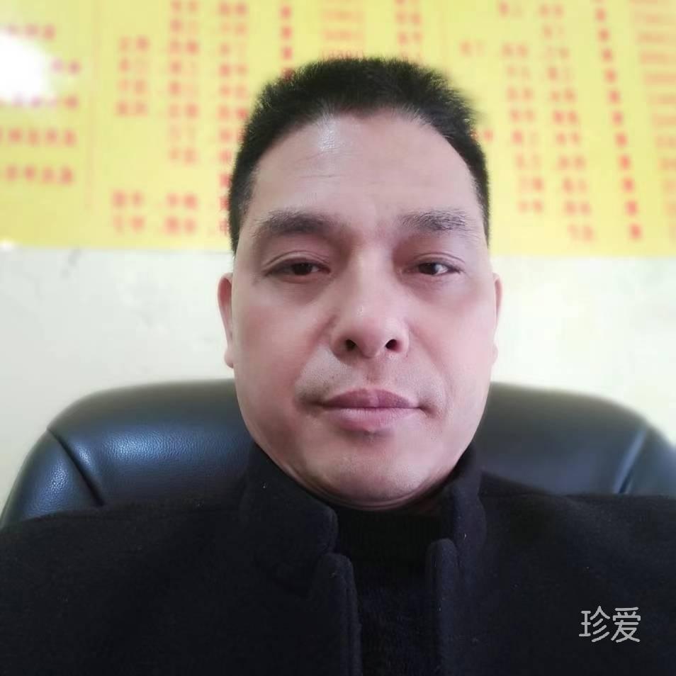 給你我的愛(ài)