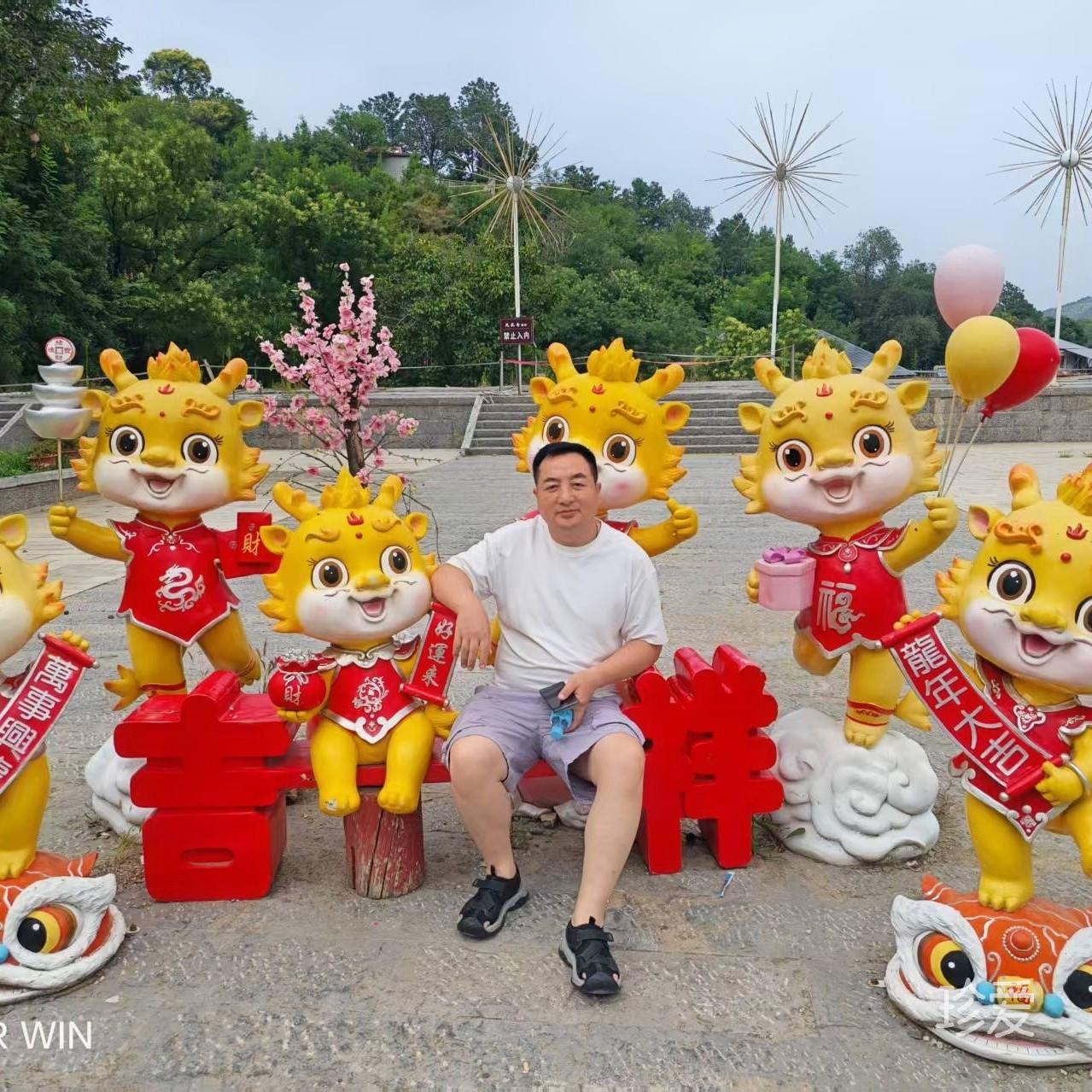 你的表情太高贵