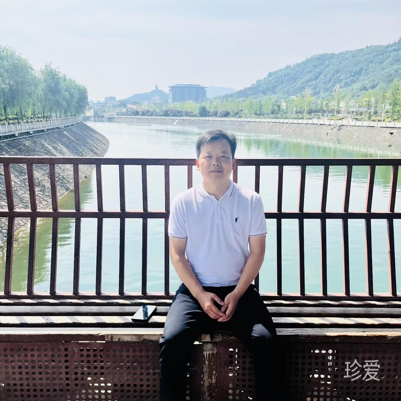 彼岸