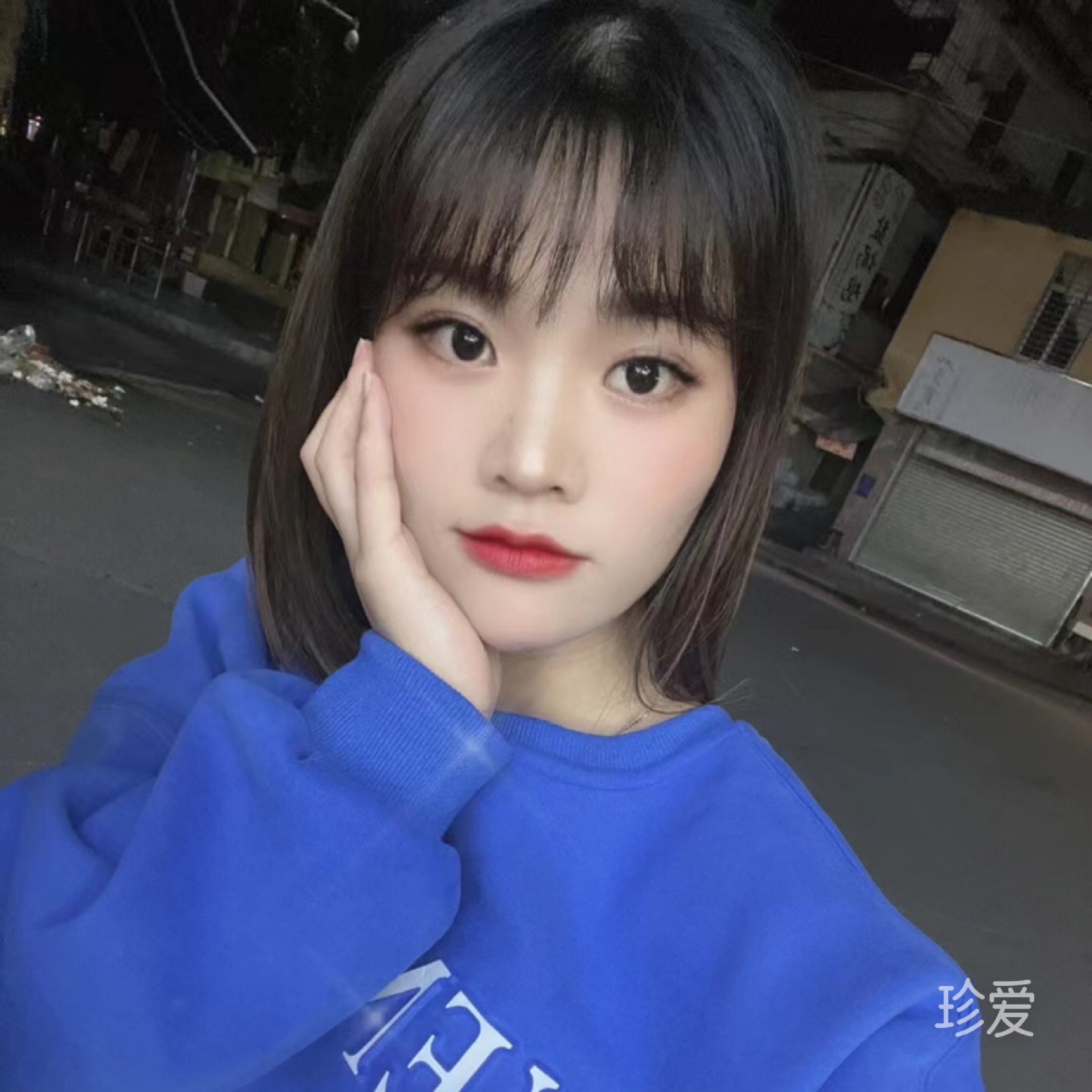珍妮妮儿