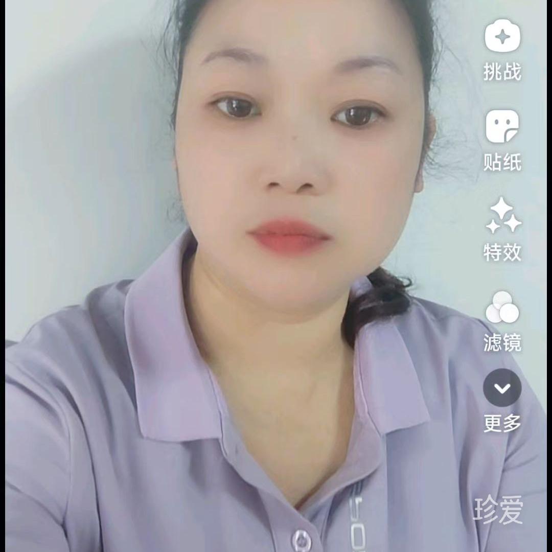 一份情一份爱