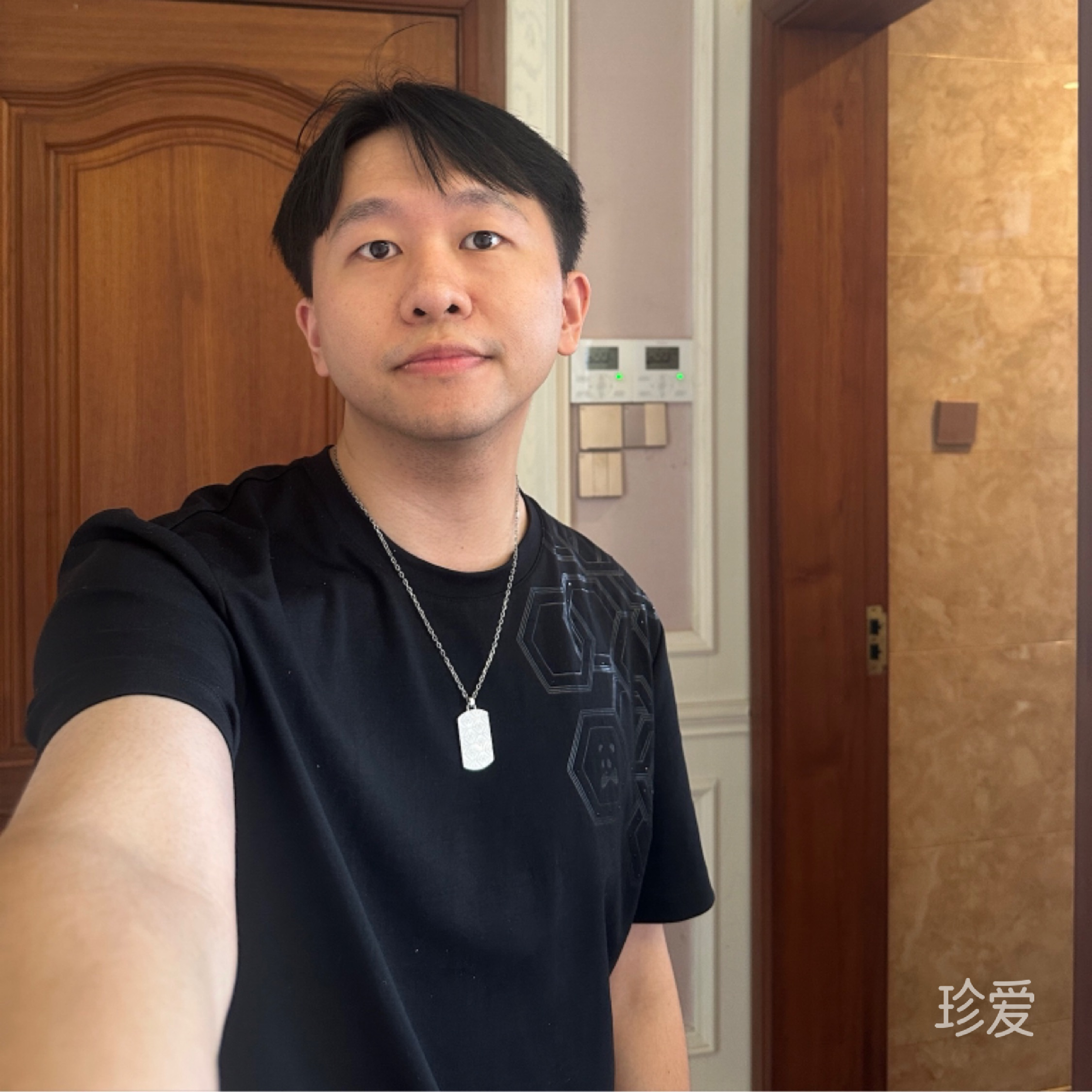 Pyu宇