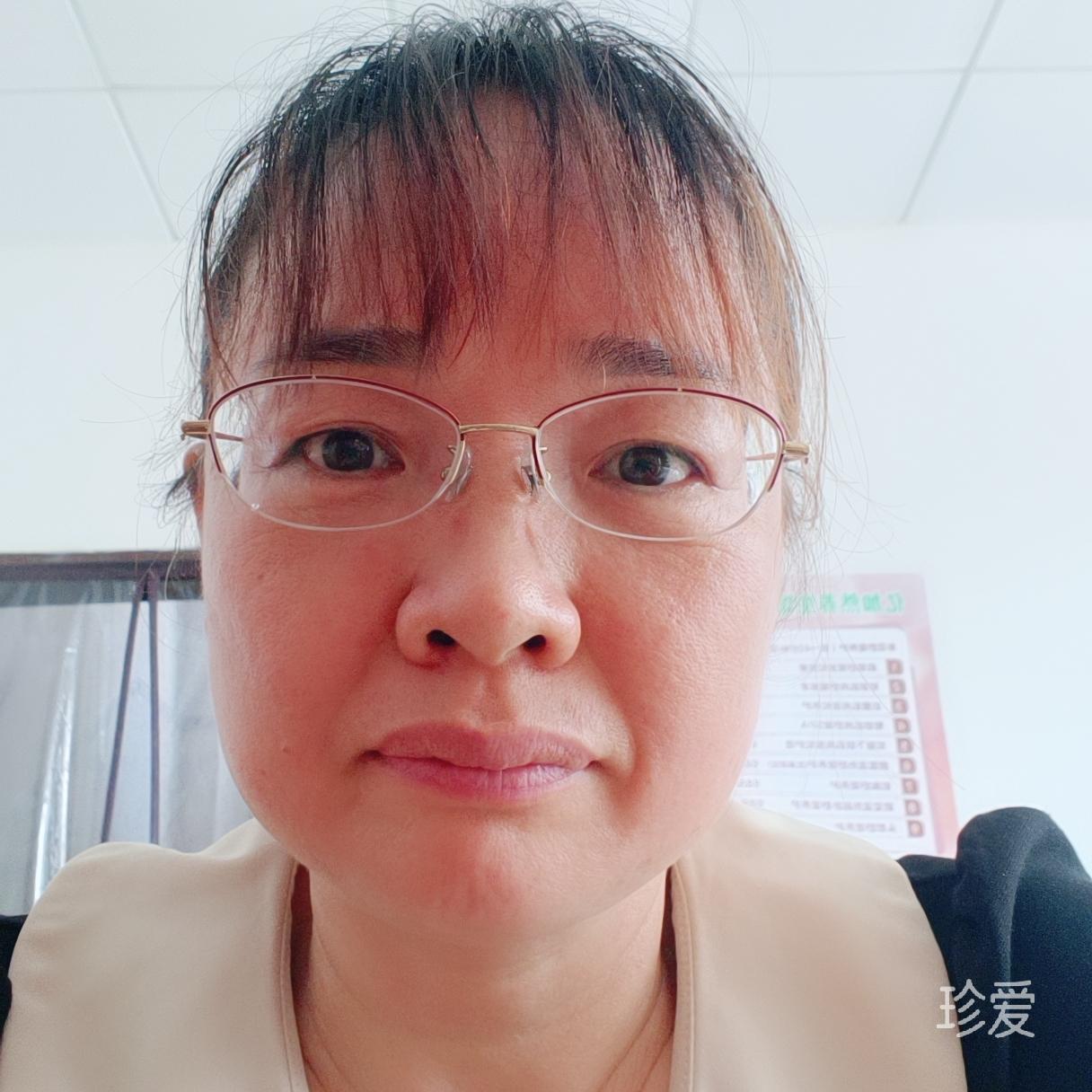 以琳