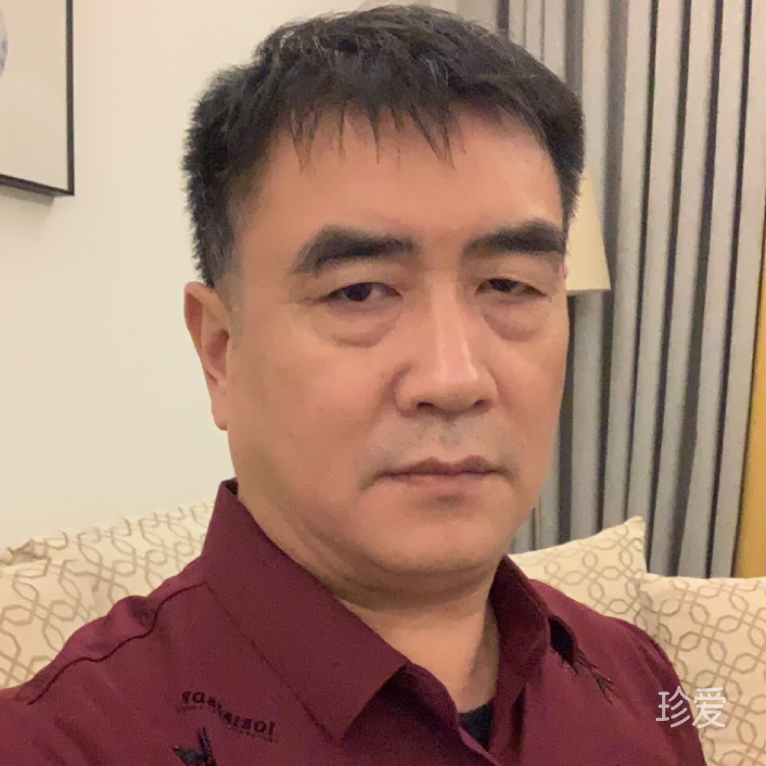 相爱不难