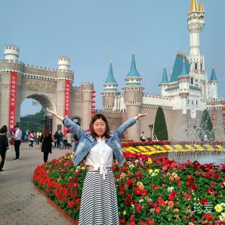 渴望一份真感情