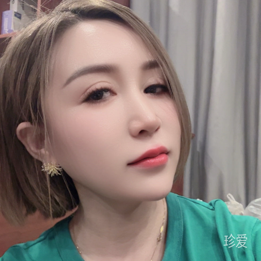 是我听你说