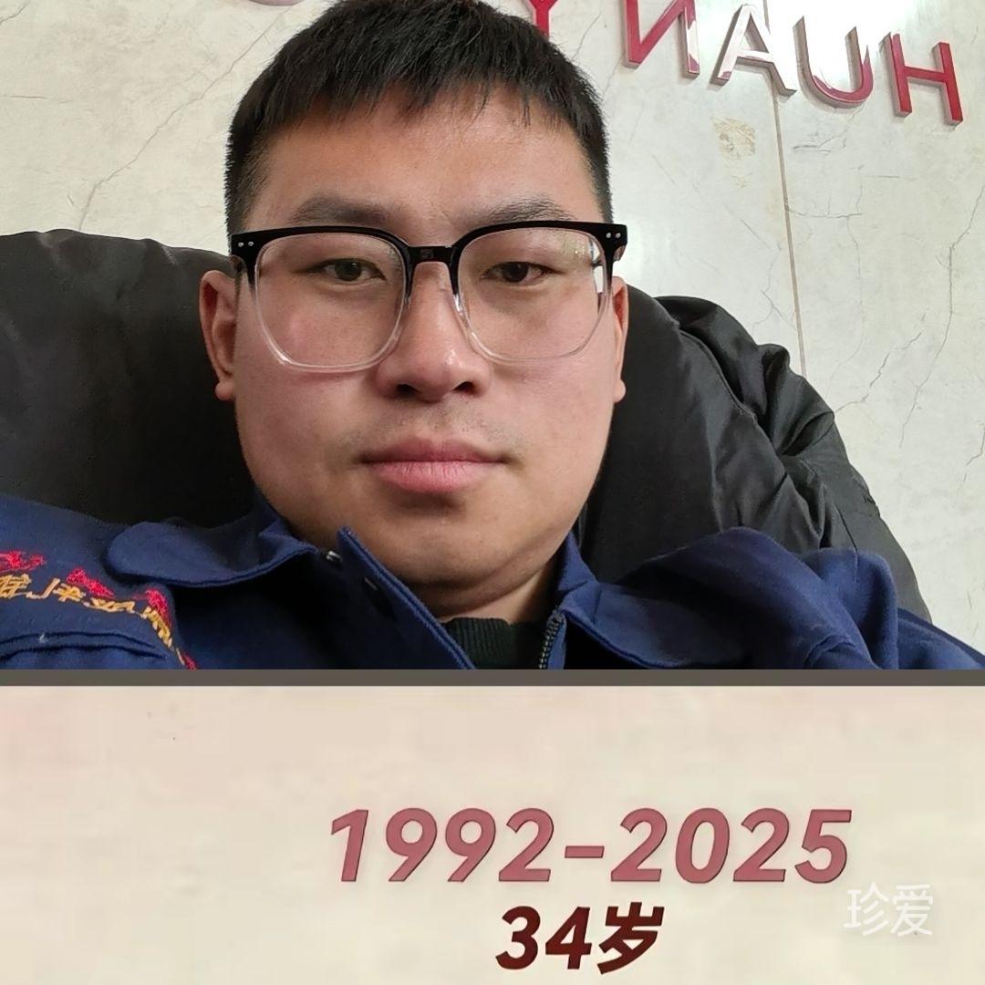 要么双向奔赴