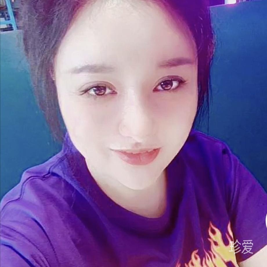 姝含
