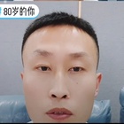 小伙兒